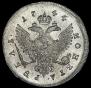 1 rouble 1744 year