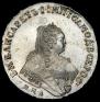 1 рубль 1749 года