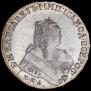 1 rouble 1752 year
