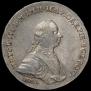 1 рубль 1762 года