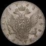1 рубль 1762 года