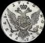 1 rouble 1762 year