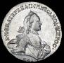 1 rouble 1764 year