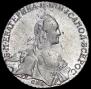 1 rouble 1766 year