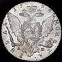 1 rouble 1766 year