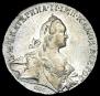 1 рубль 1766 года