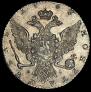 1 rouble 1768 year