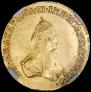 1 rouble 1779 year