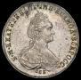 Poltina 1779 year