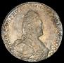 1 rouble 1784 year