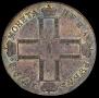 1 rouble 1798 year