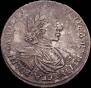 1 rouble 1719 year