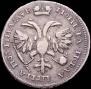 Poltina 1720 year