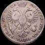 1 rouble 1721 year