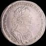 1 rouble 1723 year