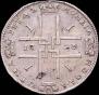 1 rouble 1723 year
