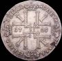 1 rouble 1725 year