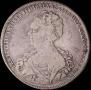 1 рубль 1725 года