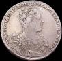 1 рубль 1727 года
