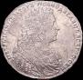 1 rouble 1728 year