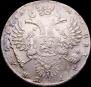 1 рубль 1731 года