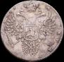 1 рубль 1731 года