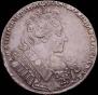 1 rouble 1732 year