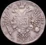 1 rouble 1732 year