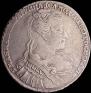 1 rouble 1734 year