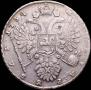 1 rouble 1734 year