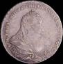 1 рубль 1737 года