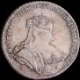 1 рубль 1738 года