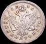 Polupoltinnik 1746 year