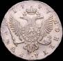 1 rouble 1747 year