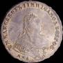 1 rouble 1748 year