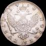 1 rouble 1750 year