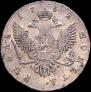 1 rouble 1752 year