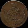 1 kopeck 1756 year