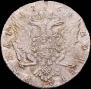 1 рубль 1764 года