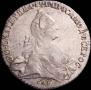 1 рубль 1767 года