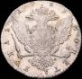 1 рубль 1769 года