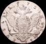 1 rouble 1772 year