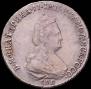 Polupoltinnik 1796 year