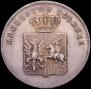 5 złotych 1831 year