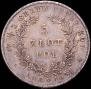 5 złotych 1831 year