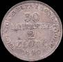 30 kopecks - 2 złotych 1840 year