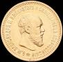 5 roubles 1890 year