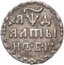 Altyn 1704 year