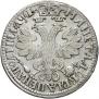 Poltina 1705 year