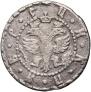 Grivna 1705 year